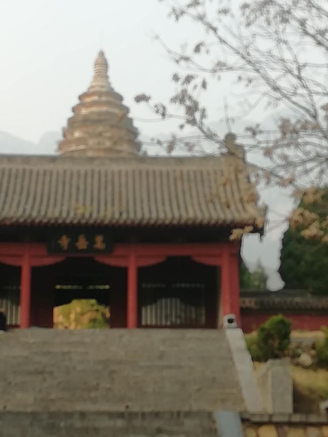 숭악사탑