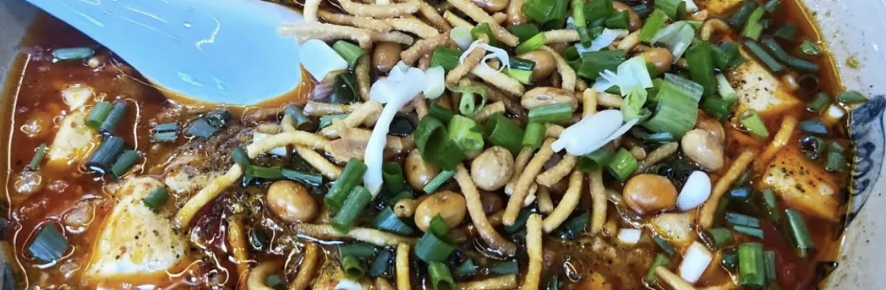 味香园酒楼(沙坪中路店)