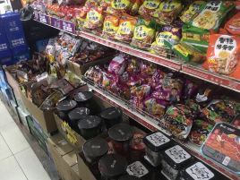 京广平价超市