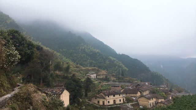 Pingtiancun