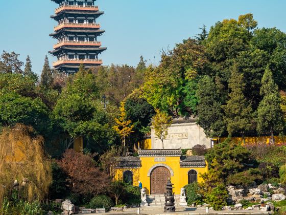 Guanyin Mountain