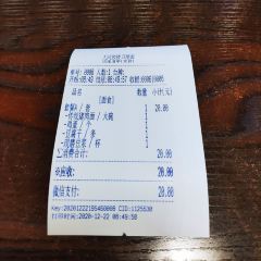 GU LOU SLICED NOODLES User Photo