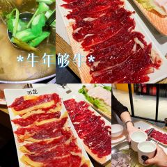 耍牛満·爽腩鲜牛肉火锅(开平东汇城店) User Photo
