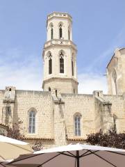 Archaeology Museum of Catalonia (Girona)