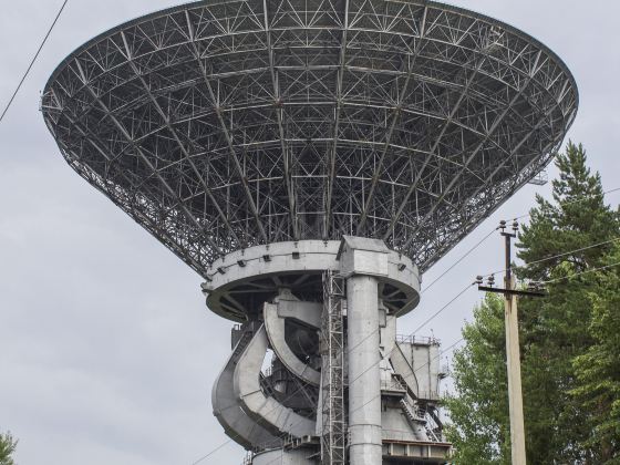 国立天文台VERA石垣島観測局・電波望遠鏡