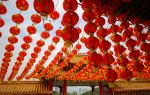 Thean Hou Temple