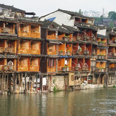 2-звездочные отели в г. Хауюань