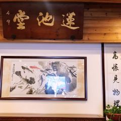 农家菜老大(松江店) User Photo
