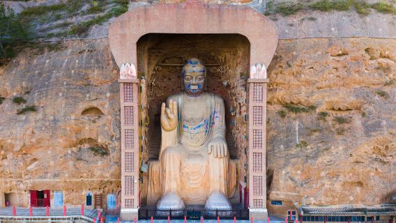 Daxiang Mountain Grottoes