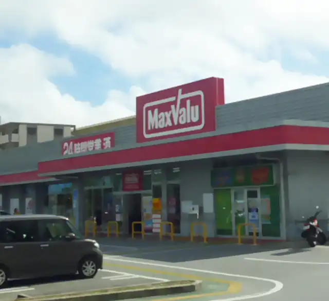 Hotels near MaxValu(Yaese)