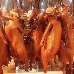 冠香居·烧鹅饭店(沿江路店) User Photo