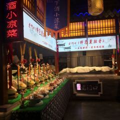 宽记老门口(塘沽店) User Photo