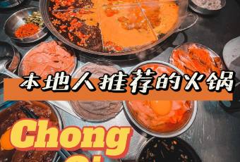 大虎老火鍋(江北店)用戶圖片