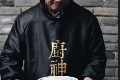 水岸边私房菜馆