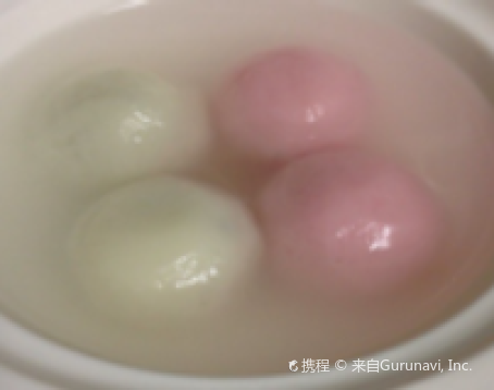 CHINSANKAKU