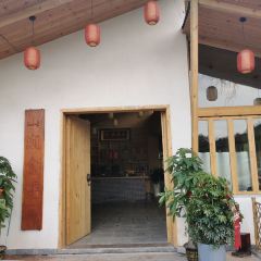 山涧食谱 User Photo