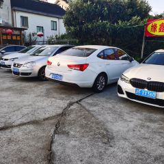 蘇州百年香樟緣鑫樓飯店·農家樂張用戶圖片