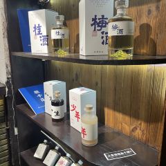 绘璟轩·浅巷仄澈(仓桥直街店) User Photo