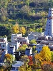 Ancient Shu Culture Tourism Industry Demonstration Park