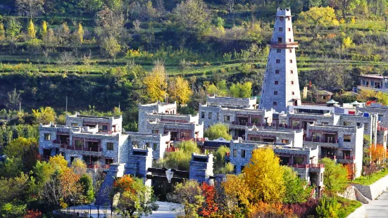 Ancient Shu Culture Tourism Industry Demonstration Park