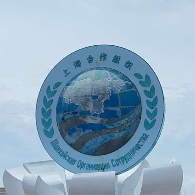 Olympic Sailing Museum, Qingdao