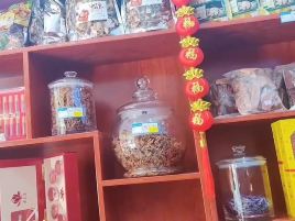 西藏特产