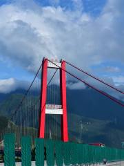 Dadu River Bridge