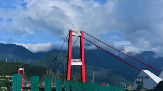 Dadu River Bridge