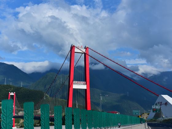 Dadu River Bridge