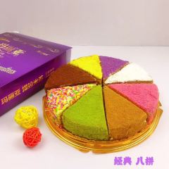 GUO LE SHUI BA 여행 사진