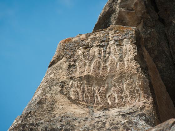 Gobustan Rock Art Cultural Landscape