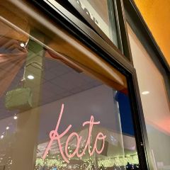 Kato Restaurant User Photo