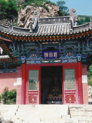 Guanyin Pavilion