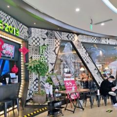 Lu Yu ( Ningbo Incity ) User Photo