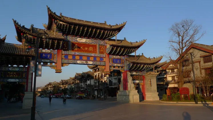 Hotels in Chuxiong mit Parkplatz