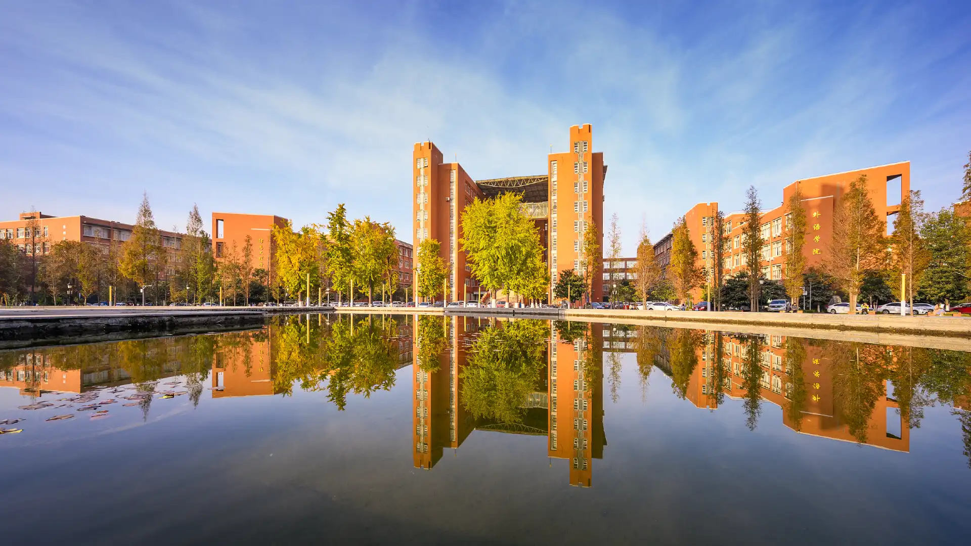 Hotels near Zhengzhou University