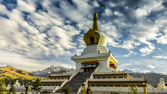 Litang