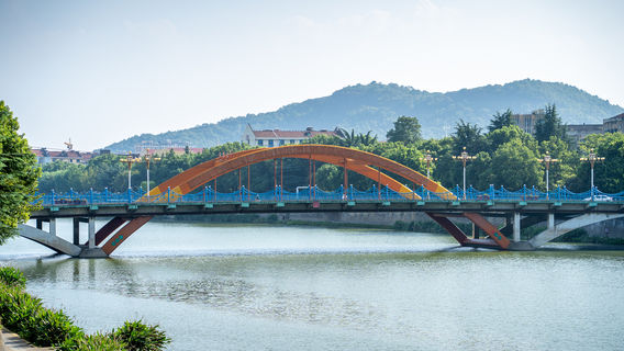 Zhuji