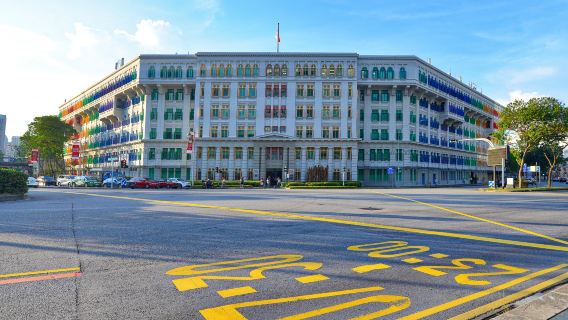 新加坡國家博物館+哈芝巷+舊禧街警察局濱海灣新加坡摩天觀景輪