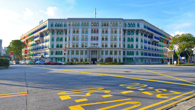 Old Hill Street Police Station