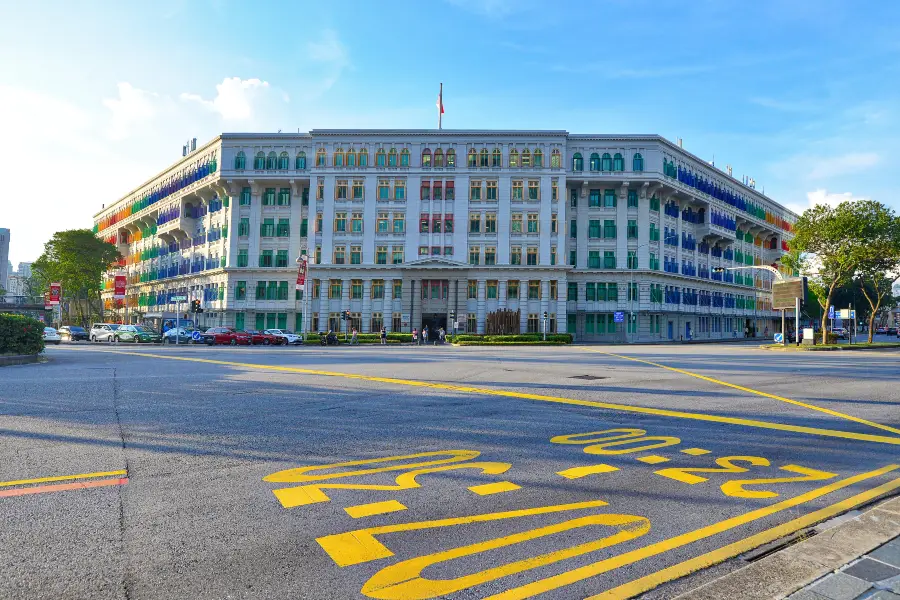 Old Hill Street Police Station