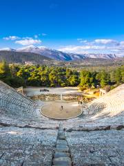 Ancient Theatre at the Asclepieion of Epidaurus