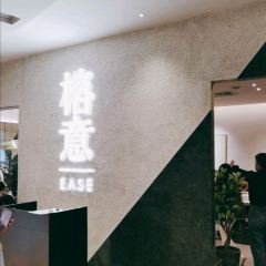 Rong Yi (Kai De Plaza) User Photo