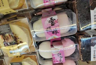 沁香园蛋糕房(新昌路店) user photo