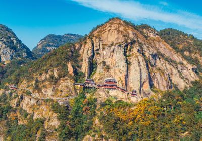 大慈岩風景区