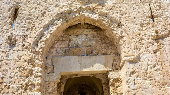 Zion Gate