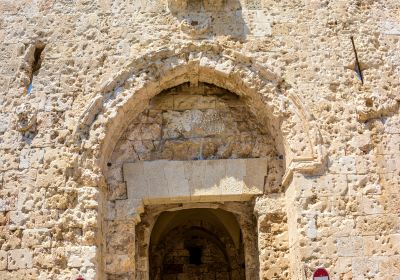 Puerta de Sion