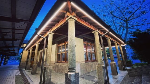 Shanjia Railway Landscape Park