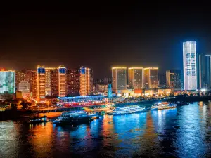 Yangtze River Night Cruise (Ferry Trip to Three Gorges)