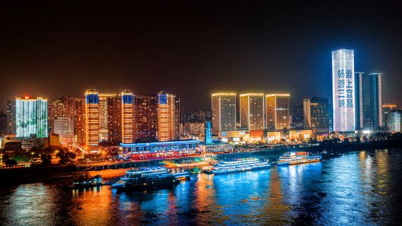 Yangtze River Night Cruise